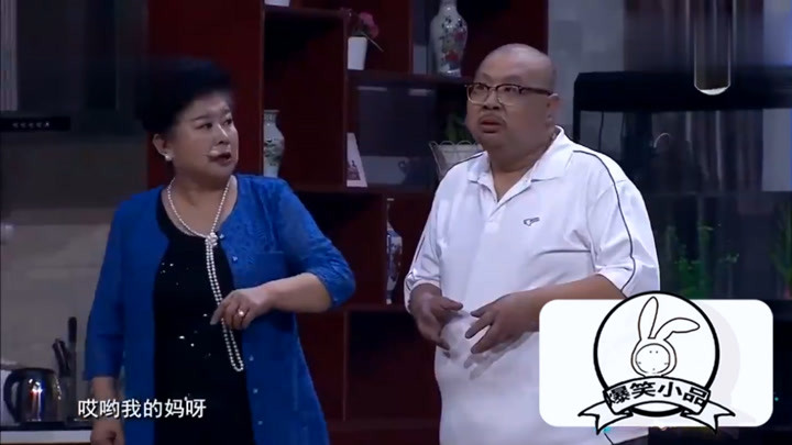 欢乐饭米粒:嫂子有俩老伴?黄晓娟讲故事提醒她,意外获得真爱