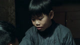 义海：三小孩被人贩子绑架，没想到小孩竟是撬锁高手，精彩