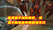穿越火线：修道者加强重刀速度，蓝老头加强技能伤害
