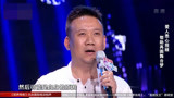 妈妈咪呀：爱人悉心照顾，帮助辣妈再圆舞台梦