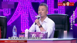 妈妈咪呀：女老师以力服人，众男生甘拜下风，厉害