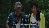利刃出击44：夏冬向曾勇表白，虎鲸魔影来到了边境
