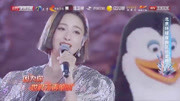 2021北京卫视跨年：佟丽娅演唱《你的微笑》，声音太甜了吧！