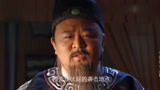 神探狄仁杰：狄仁杰的套路真是防不胜防，这段太搞笑了！真是精彩