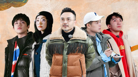 Watch the latest Ep 8 Shaking and Qian Zhenghao Explore the Sanwei Mountain (2021) online with English subtitle for free English Subtitle