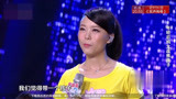 妈妈咪呀：中风爸爸难自理，姐妹花挑起家中大梁