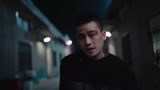 《黑白禁区》淦天雷成功拿到东西 背后有人