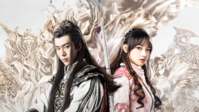 The World of Fantasy (2020) あらすじ 完全 日本語字幕 – iQIYI | iQ.com