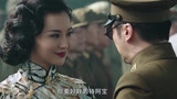 大上海：发哥与洪金宝捐献战斗机，洪金宝老婆要与洪金宝离婚