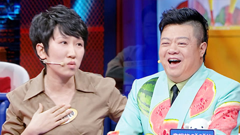 奇葩说7张踩铃三辩谁花钱都会干预这事快板式辩论笑翻