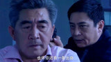 特别使命：法网恢恢疏而不漏，刑警队凌晨搞突袭，一举拿下罪犯们