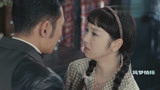 筑梦情缘22：沈其南含冤入狱，沈其东沈其西兄妹相认