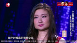 现实版北京人在纽约！为了供女儿，出国二十年拼命赚钱
