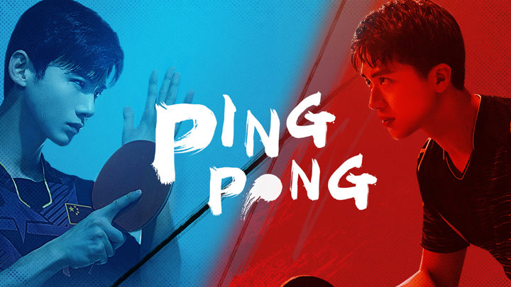 Assistir Ping Pong The Animation Online completo