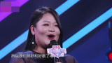 妈妈咪呀：得不到家人祝福的婚姻，还是不完美的
