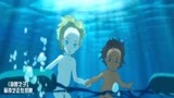 海兽之子：琉花穿越时空？ 往昔记忆苏醒