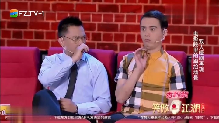 叶逢春 马鹏 哑剧小品,全场笑点不断,太精彩了