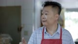 启航：市长和书记去小店吃饭，怎料老板娘一番话，领导全笑了
