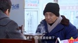 向幸福前进：大叔帮大爷运桌子，谁料小舅子偷偷把桌子卖了，太坑