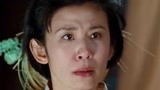 神奇侠侣：欢哥跟蓝姑娘演戏，专门刺激欢嫂，让她生气