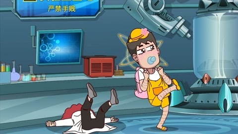 开心锤锤最新全集视讯_20210424期-动漫-高清正版影音
