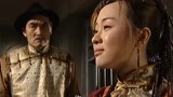 女人汤：官家想要杀死杀手，谁料杀手逃脱之后，开始疯狂报复