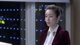 今夜天使降临：放下过去感情最好的方式，就是好好谈场放肆的恋爱