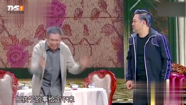 经典小品《光阴的故事》:贾冰张红爽上演冤家,逗得观众哈哈大笑