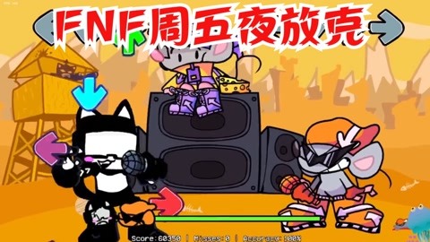 fnf周五夜放克 像素版周五夜放克_20210424期-搞笑-高清正版影音线上