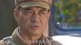 绝密1950：小分队和共军相遇，谁料发生摩擦，最后知晓是自己人