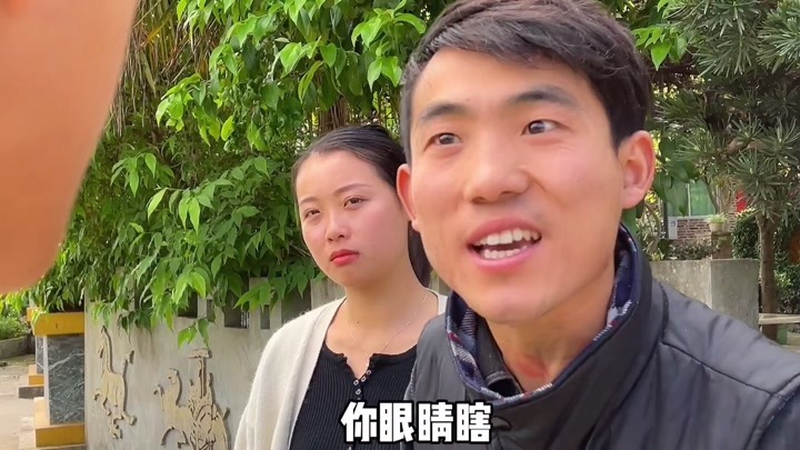 爆笑巴蜀