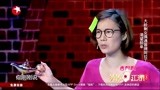 笑傲江湖：大龄剩女捡到神灯！你这灯盗版的吧？爆笑小品！