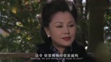 东方：宋美龄担心孙立人的立场，告诉丈夫蒋中正要提防他！