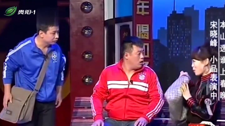 爆笑小品:《匪常演出》,宋晓峰爆笑抢劫,乐翻全场!