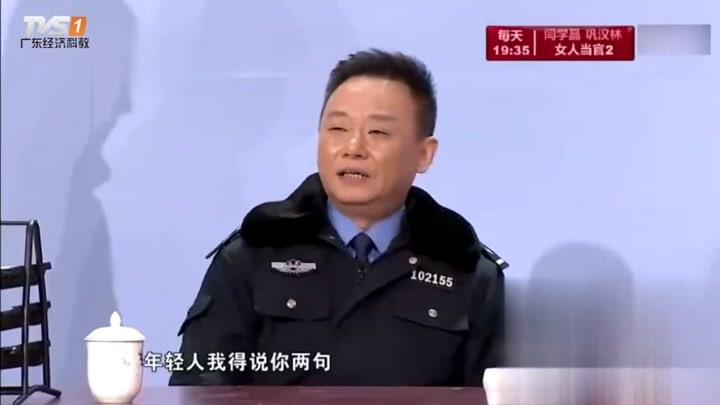 小品《社区民警于三块》孙涛邵峰搞笑交接职位,剧情搞笑引人深思