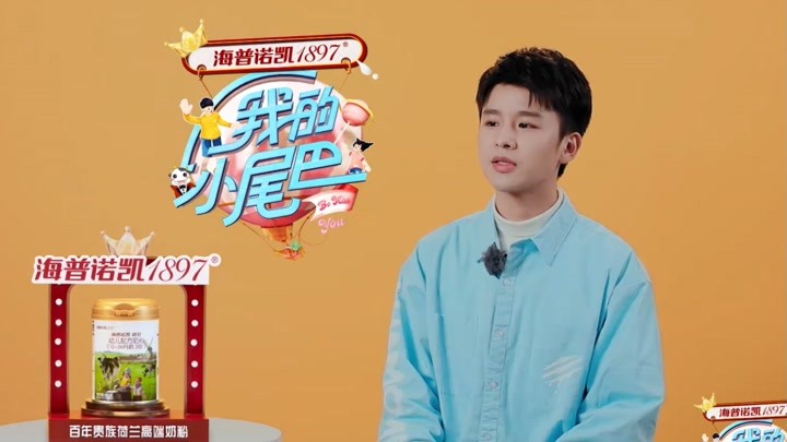 我的小尾巴:周密劝妹妹别哭的反向套路,真是太好笑了