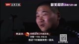 男孩明明劫持人质，却不知道自己做了什么，只重复一句话！