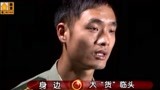 大货车被钢筋压倒，收费员一脸懵！这一秒钟发生了什么？