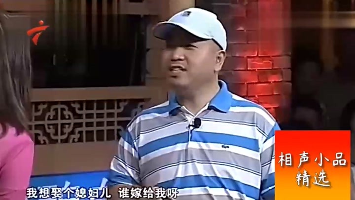 小品:"乌鸦嘴"王小利上线,包袱接二连三,神奇脑回路笑倒众人