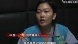 女孩明明抱走婴儿，却说是捡的，这么会狡辩？