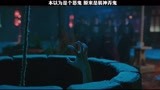 电影九门：小伙夜巡遇女恶鬼，太凶猛了