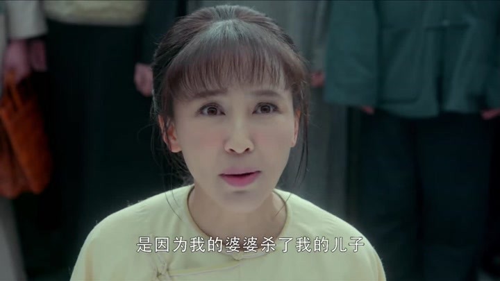 娘道:瑛娘拼死生出的孩子,竟让婆婆扔进了黄河,立马跑去报官!