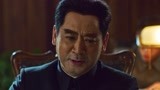 《光荣与梦想》周恩来不同意裁减军队 周恩来质疑伪军行为