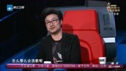 《中国新歌声第一季精彩片段》第20210614期当着原唱的面唱《无处安放》,汪峰:你咋这么会选歌呢?原创完整版视频在线观看爱奇艺