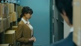 完美犯罪1：樱田通躲资料室，偷看妹子跟上司玩办公室恋情，梆硬