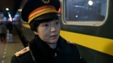 《理想照耀中国》赵新华正式退休了 她摸着火车很是不舍
