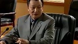 至高利益：常委民主生活会上，省长和部长请假，看省委书记怎么做
