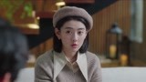 《变成你的那一天》余声声和佟婳来到别墅 她给伽树准备了东西