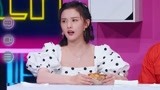 热点：宋祖儿螺蛳粉套娃 王耀庆听无语了