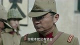 猎手：渡边真是笑面虎，对待自己的士兵如此残忍，真是没人性！